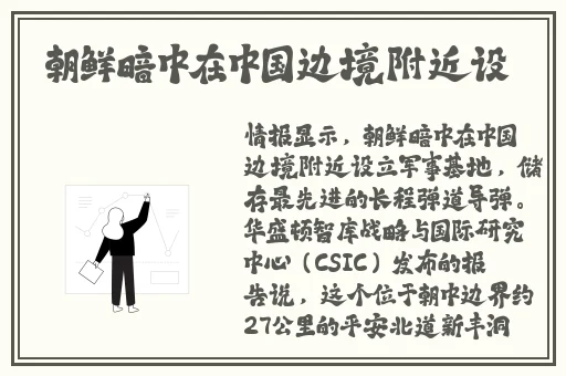 简易沟厕大神偷窥**